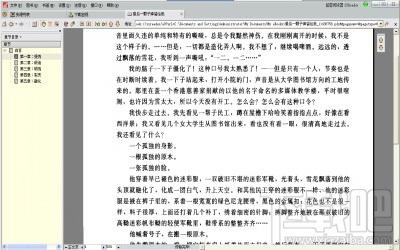 SSReader超星图书浏览器,SSReader超星图书浏览器下载