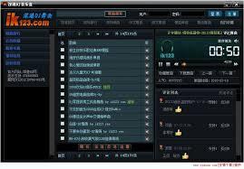 深港DJ音乐盒,深港dj音乐盒下载,深港dj