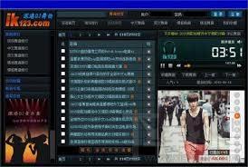 深港DJ音乐盒,深港dj音乐盒下载,深港dj