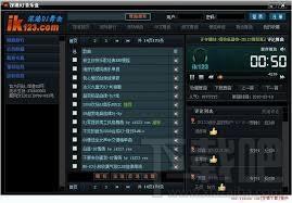 深港DJ音乐盒,深港dj音乐盒下载,深港dj