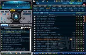 深港DJ音乐盒,深港dj音乐盒下载,深港dj