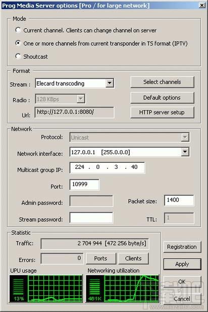 Prog Media Server for large network,Prog Media Server for large network下载,Prog M