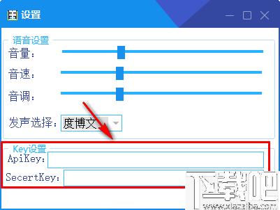 智客小说下载,小说阅读,语音阅读