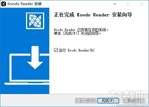 Koodo Reader下载,电子书管理阅读器,阅读器,电子阅读