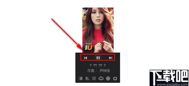 网易云FM下载,音乐播放,音乐电台