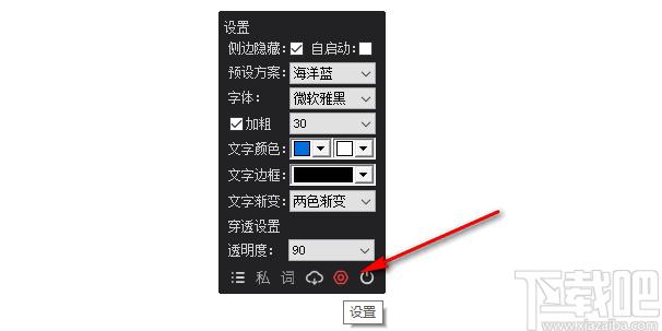 网易云FM下载,音乐播放,音乐电台