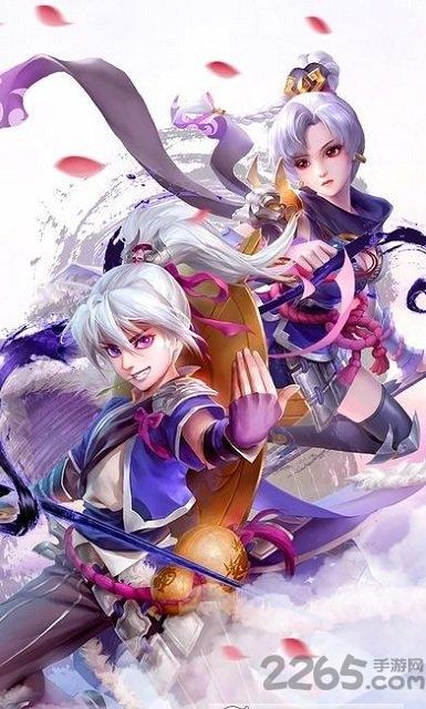 蜀门情缘手游下载,蜀门情缘,q萌手游,修仙手游