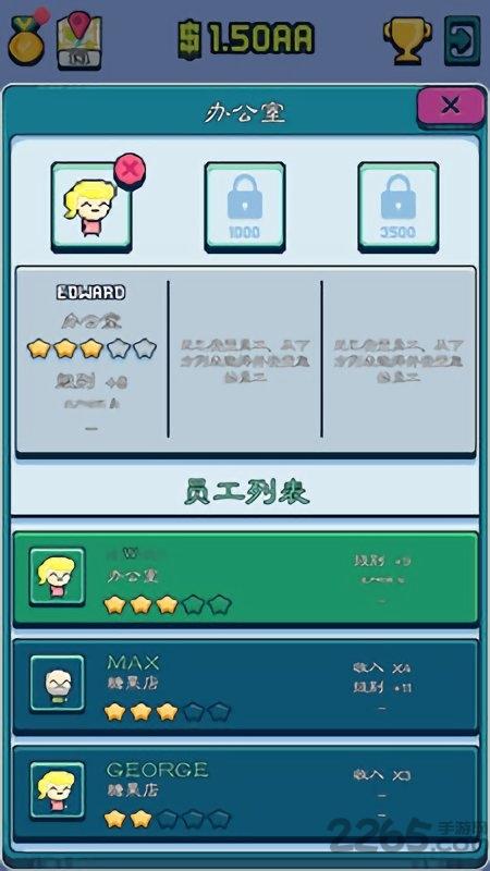 塔楼大亨内购破解版下载,塔楼大亨,模拟游戏,经营游戏