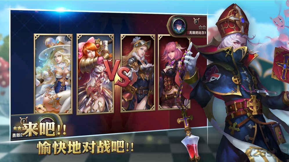 文明的冲突纷争时代手游(暂未上线),文明的冲突,经营手游,策略手游