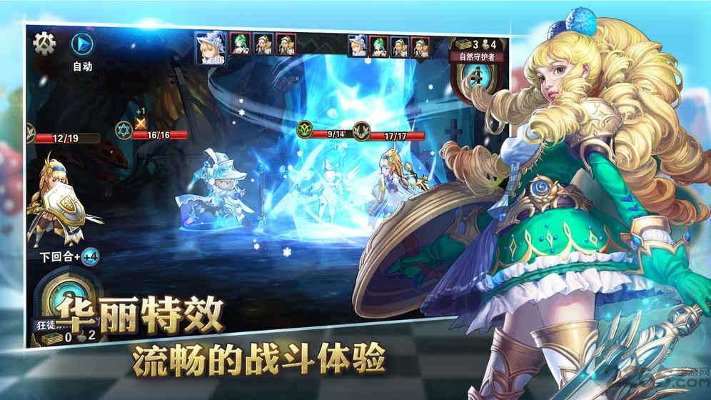 文明的冲突纷争时代手游(暂未上线),文明的冲突,经营手游,策略手游