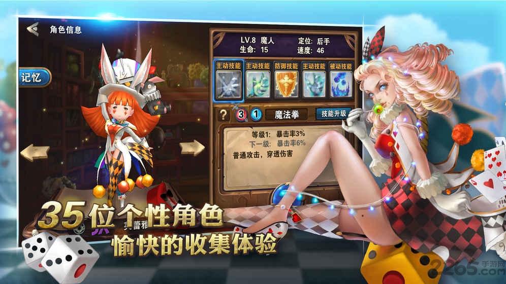 文明的冲突纷争时代手游(暂未上线),文明的冲突,经营手游,策略手游