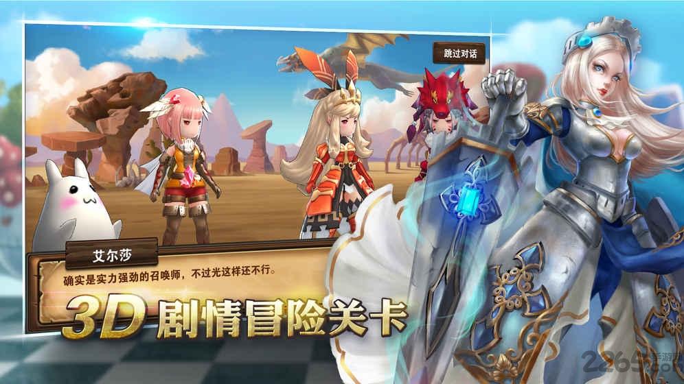 文明的冲突纷争时代手游(暂未上线),文明的冲突,经营手游,策略手游