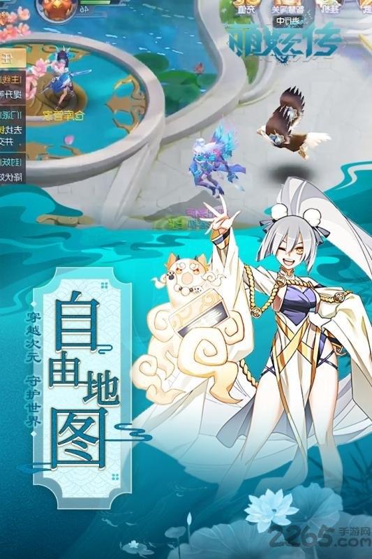 萌妖传h5最新版下载,回合制手游,养成手游,萌妖传