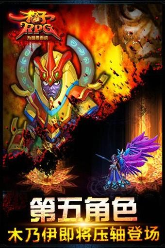 格子rpg最新版本下载,格子rpg,魔幻手游,rpg手游