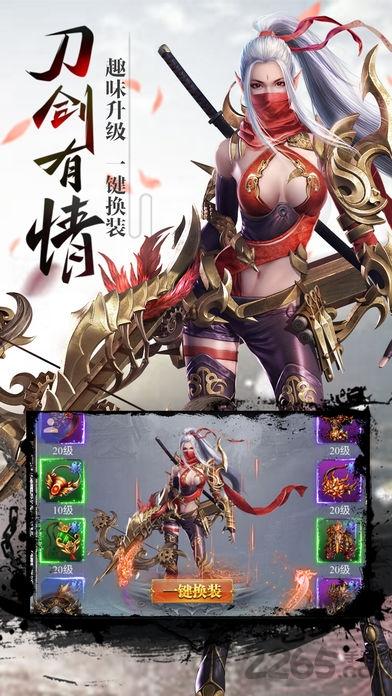 至尊唐门手游(暂未上线),至尊唐门,江湖手游,武侠手游