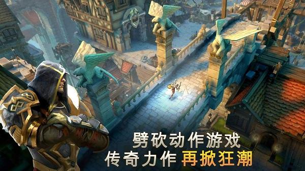 地牢猎手5内购破解版下载,地牢猎手,动作游戏,角色扮演游戏