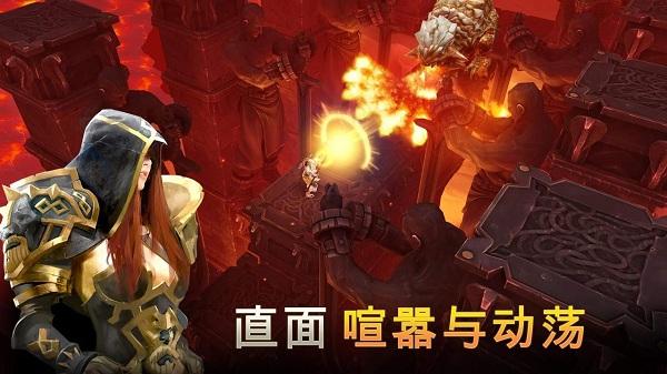 地牢猎手5内购破解版下载,地牢猎手,动作游戏,角色扮演游戏