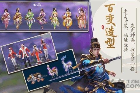 锦衣寒刀vivo版本下载,锦衣寒刀,国风手游,武侠手游