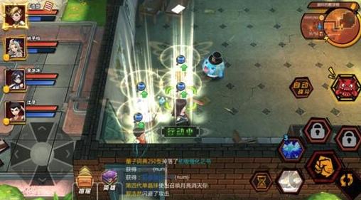 移动教室腾讯手游下载,移动教室,日系手游,回合制手游,腾讯手游