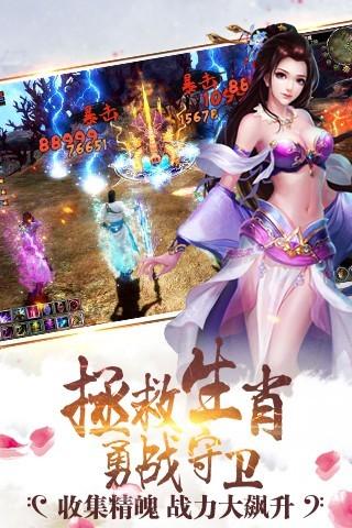奇侠世界官方版下载,奇侠世界,古风手游,对战手游