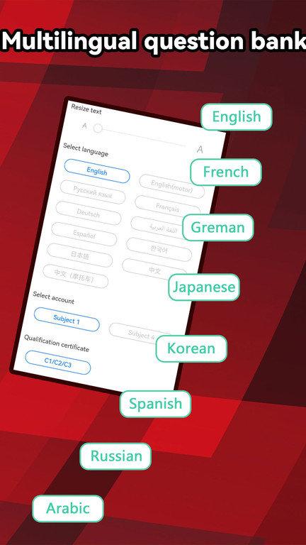 prep china driving license官方版下载,驾考app,外国人考驾照app